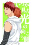  1boy ball basketball_(object) border closed_eyes colorpanther detached_sleeves from_side green_background highres holding holding_ball hood hoodie kagami_taiga kuroko_no_basuke male_focus open_mouth red_hair sleeveless sleeveless_hoodie smile solo teeth tongue translation_request upper_body white_border white_hoodie 