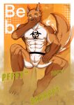  anthro biohazard_tattoo bulge canid canine canis clothed clothing covering_nose domestic_dog fart fart_cloud german_shepherd herding_dog hi_res huge_fart jockstrap jockstrap_only male mammal manly muscular muscular_male muying pastoral_dog smelly solo topless underwear underwear_only 