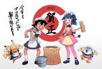  1boy 1girl 2021 :d alternate_costume apron ash_ketchum bangs black_dress black_eyes black_footwear black_hair blue_eyes blue_hair blush bucket clothed_pokemon commentary_request cosplay crossdressing dawn_(pokemon) dododo_dadada dress fake_horns gen_1_pokemon gen_2_pokemon gen_4_pokemon hair_ornament hairclip holding horns kine knees maid_headdress mallet miltank miltank_(cosplay) mochitsuki new_year open_mouth pantyhose pikachu pink_legwear piplup pokemon pokemon_(anime) pokemon_(creature) pokemon_dppt_(anime) shoes short_hair short_sleeves smile socks standing tongue white_apron white_legwear 