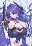  1girl absurdres acheron_(honkai:_star_rail) bandaged_arm bandages bare_shoulders bed_sheet black_choker black_gloves breasts choker cleavage commentary_request fingerless_gloves gloves hair_intakes hair_ornament halterneck head_tilt highres honkai:_star_rail honkai_(series) katana large_breasts long_hair looking_at_viewer lying midriff misheng_liu_yin navel on_back purple_eyes purple_hair scabbard sheath sheathed solo sword upper_body very_long_hair weapon 