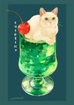  animal cat cherry cup drink drinking_glass food fruit green_background ice_cream ice_cream_float melon_soda no_humans on_food original sitting_on_food sunamusi2764 