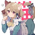  animal_ears ikeuchi_tanuma maid nekomimi skirt_lift tagme tail 