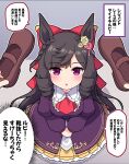  1girl 1other animal_ears black_hair bow brown_footwear daiichi_ruby_(umamusume) dress frilled_dress frills from_above hair_bow highres holding holding_shoes horse_ears horse_girl long_hair long_sleeves looking_at_viewer puffy_long_sleeves puffy_sleeves purple_dress purple_eyes red_bow red_eyes shoes speech_bubble takiki umamusume 