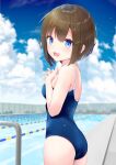  ass school_swimsuit swimsuits tagme yunarebun 