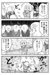 1girl 6+others accident autodefenestration broken_glass broken_window building burning cardigan cityscape clumsy ditzi_(kyata_ti666) dojikko falling fire glass highres imminent_death kyata_ti666 laughing low_twintails mole mole_under_eye monochrome multiple_others original peril photocopier pointing pointing_at_another shaded_face skyscraper sweatdrop symbol-shaped_pupils tehepero thick_eyebrows translated twintails unlikely_accident x-shaped_pupils 