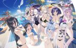  6+girls animal_ears arona_(blue_archive) aru_(blue_archive) asuna_(blue_archive) bare_arms bare_legs bare_shoulders beret bikini black_bikini black_choker black_hair black_hat black_horns black_one-piece_swimsuit black_sailor_collar black_wings blue_archive blue_eyes blue_hair blush braid breasts choker closed_eyes closed_mouth colored_inner_hair competition_swimsuit cross_hair_ornament day demon_horns extra_ears grey_bikini grey_eyes grey_hair hair_ornament hair_over_one_eye hasumi_(blue_archive) hat head_wings highres hina_(blue_archive) horns hoshino_(blue_archive) itou_ben koharu_(blue_archive) large_breasts light_brown_hair long_hair looking_at_viewer medium_breasts micro_bikini mika_(blue_archive) momoka_(blue_archive) multicolored_hair multiple_girls multiple_horns neckerchief no_wings official_alternate_costume one-piece_swimsuit open_mouth outdoors parasol pink_bikini pink_eyes pink_hair plana_(blue_archive) pointy_ears pool purple_eyes purple_hair red_eyes rin_(blue_archive) sailor_collar school_swimsuit shiroko_(blue_archive) shiroko_(swimsuit)_(blue_archive) short_hair single_braid small_breasts smile swimsuit teeth two_side_up umbrella upper_teeth_only very_long_hair water white_bikini white_neckerchief white_sailor_collar wings wolf_ears yellow_eyes yuuka_(blue_archive) 