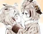  2girls ? animal_ears blush eurasian_eagle_owl_(kemono_friends) eye_contact eyelashes fur_collar greyscale_with_colored_background head_wings highres kemono_friends long_sleeves looking_at_another monochrome multiple_girls northern_white-faced_owl_(kemono_friends) short_hair spoken_question_mark suicchonsuisui upper_body wings yuri 