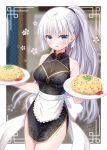  1girl alternate_costume alternate_hairstyle apron back_bow black_dress blue_eyes blunt_ends blurry blurry_background blush border bow breasts china_dress chinese_clothes cleavage commentary_request cowboy_shot dress eyes_visible_through_hair food fried_rice frilled_apron frills frown hair_behind_ear hair_between_eyes hands_up highres hip_vent holding holding_tray indoors large_breasts long_hair looking_at_viewer nakamura_hinato naruse_shiroha open_mouth ponytail ringed_eyes signature sleeveless sleeveless_dress solo summer_pockets tray tsurime v-shaped_eyebrows very_long_hair w_arms waist_apron white_apron white_border white_bow white_hair 