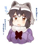  1girl black_bow blush bow brown_eyes common_raccoon_(kemono_friends) cropped_torso eyelashes fur_collar highres kemono_friends open_mouth puffy_short_sleeves puffy_sleeves purple_shirt raccoon_girl shirt short_sleeves solo suicchonsuisui tears white_background 