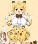  2girls :3 :d ahoge animal_ears animal_print black_bow black_bowtie blonde_hair blush bow bowtie breasts brown_eyes brown_hair cat_ears cat_girl cat_tail center_frills character_request clenched_hands commentary_request cowboy_shot double_bun elbow_gloves fangs frills gloves hair_bun highres jaguar_(kemono_friends) kemono_friends large_breasts leopard_print lets0020 long_hair looking_at_viewer medium_bangs multiple_girls open_mouth print_gloves print_skirt print_thighhighs shirt shirt_tucked_in short_hair skirt sleeveless sleeveless_shirt smile tail thighhighs translation_request white_shirt yellow_background 