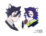  2boys absurdres animal_ear_fluff animal_ears black_gloves black_hair black_necktie blue_hair cat_boy cat_ears closed_mouth collared_shirt commentary_request doughnut fingerless_gloves food gloves gradient_hair green_eyes hair_between_eyes hand_up high_collar highres holding holding_food looking_at_viewer male_focus multicolored_hair multiple_boys necktie original portrait shirt short_hair simple_background slit_pupils translation_request white_background zzb_azz 