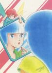  1980s_(style) 1985 2girls blue_eyes blue_hair cosplay dated fairy fanneria_amu hand_mirror highres holding holding_mirror juusenki_l-gaim kitazume_hiroyuki lilith_fau lipstick looking_at_mirror makeup mirror multiple_girls official_art oldna_poseidal oldna_poseidal_(cosplay) promotional_art red_hair red_lips retro_artstyle scan signature traditional_media 