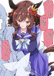  1boy 1girl animal_ears arms_behind_back breast_press breasts brown_hair commentary_request ear_covers frilled_skirt frills gentildonna_(umamusume) holding holding_paper horse_ears horse_girl jacket large_breasts nodachi_(artist) paper school_uniform skirt sweat tracen_school_uniform trainer_(umamusume) translation_request umamusume white_background 