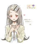  1girl blush camisole gakuen_idolmaster gameplay_mechanics grey_hair hachimitsu_ame_(phoenix) heart idolmaster jacket long_hair looking_at_viewer open_clothes open_jacket orange_eyes own_hands_together parted_lips shinosawa_hiro sketch smile solo upper_body white_camisole 