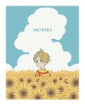  1boy blonde_hair blue_eyes cloud copyright_name field flower flower_field haru-cho highres lucas_(mother_3) male_focus mother_(game) mother_3 shirt short_hair short_sleeves sky solo striped_clothes striped_shirt sunflower sunflower_field upper_body 