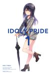 ass disc_cover heels idoly_pride nagase_kotono tagme umbrella 