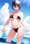  bikini swimsuits tagme wet yamanokami_eaka 