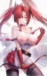  arknights fishnets horns nipples no_bra see_through stockings thighhighs toddifons_(arknights) torn_clothes undressing wet wet_clothes zhixue 
