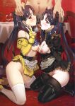  cleavage fate/grand_order garter heels horns ishtar_(fate/grand_order) maid pantyhose space_ishtar_(fate) thighhighs yang-do 