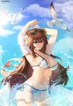  bikini daeno guardian_tales megane see_through shirt_lift sohee swimsuits undressing wet 