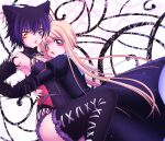  2girls :d animal_ear_fluff animal_ears ati_(sekien_no_inganock) bangs black_dress black_legwear blonde_hair blue_eyes breasts cat_ears cleavage crossed_bangs dress eyebrows_visible_through_hair fang fur-trimmed_legwear fur_trim hair_between_eyes hand_on_another&#039;s_waist heterochromia highres juliet_sleeves kia_(sekien_no_inganock) long_hair long_sleeves medium_breasts multiple_girls nnmi11 orange_eyes pink_eyes puffy_sleeves purple_hair sekien_no_inganock short_hair smile steampunk_(liarsoft) thighhighs very_long_hair 