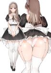  ass maid pantsu sakura_no_tomoru_hi_e skirt_lift stockings thighhighs 