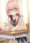  go-1 megane seifuku sweater tagme 