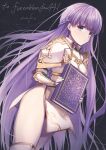  1girl absurdly_long_hair absurdres alternate_costume armor artist_name black_background book boots commission commissioner_upload dress fire_emblem fire_emblem:_the_binding_blade fire_emblem_heroes gauntlets gloves highres holding holding_book long_hair looking_at_viewer noko pegasus_knight_uniform_(fire_emblem) purple_eyes purple_hair short_dress shoulder_armor signature simple_background skeb_commission solo sophia_(fire_emblem) thigh_boots thighhighs very_long_hair white_dress white_footwear white_gloves zettai_ryouiki 