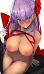  bb_(fate/extra_ccc) fate/extra fate/extra_ccc fate/stay_night naked nipples pussy uncensored untsue 