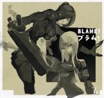  2girls black_hair blame! bodysuit border breasts character_request closed_mouth commentary_request cowboy_shot english_text facing_to_the_side from_side greyscale ireading long_hair looking_at_viewer mechanical_arms medium_bangs medium_breasts monochrome multiple_girls sidelocks signature upper_body white_border white_hair yellow_background 