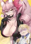 1girl animal_ear_fluff animal_ears bangs black_bodysuit black_choker blonde_hair bodysuit bow breasts center_opening choker cleavage clenched_teeth closed_eyes collarbone epaulettes eyebrows_visible_through_hair facial_hair fate/grand_order fate_(series) finger_to_mouth fox_ears fox_girl fox_tail glasses goredolf_musik grin hair_between_eyes hair_bow heart hip_vent jacket koyanskaya_(fate) large_breasts leaning_forward long_hair looking_at_viewer mustache pink_bow pink_hair ponytail shaded_face short_hair sidelocks smile spoken_heart tail tamamo_(fate) teeth thighs tukisaya white_jacket yellow_background yellow_eyes 