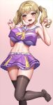  1girl armpits bang_dream! bare_arms bare_shoulders belt belt_buckle black_thighhighs blonde_hair blush bra breasts buckle cheerleader commentary_request covered_nipples crop_top foot_out_of_frame gradient_background hair_ornament hairband hands_up ichigaya_arisa lambda_(kusowarota) large_breasts leg_up looking_at_viewer medium_hair midriff miniskirt navel neckerchief no_shoes open_mouth paid_reward_available panties pantyshot pink_background purple_bra purple_shirt purple_skirt raised_eyebrows sailor_collar shirt skirt sleeveless sleeveless_shirt smile solo standing standing_on_one_leg stomach striped_clothes striped_shirt thighhighs twintails underwear w_arms white_background white_belt white_panties white_sailor_collar x_hair_ornament yellow_eyes yellow_hairband yellow_neckerchief 