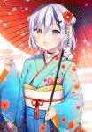  kimono shiino_sera tagme umbrella 