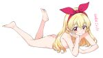  1girl aikatsu! aikatsu!_(series) barefoot blonde_hair breasts closed_mouth completely_nude feet full_body hairband hamao hoshimiya_ichigo long_hair lying nude on_stomach red_eyes red_hairband small_breasts smile soles solo the_pose toes 