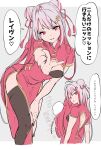  1girl alternate_costume armored_core armored_core_6 ayre_(armored_core_6) breasts breath brown_thighhighs china_dress chinese_clothes cleavage_cutout clothing_cutout cosplay dafeng_nyan-nyan dafeng_nyan-nyan_(cosplay) double_bun dress hair_bun heart leaning_forward long_hair multicolored_hair pelvic_curtain personification red_dress red_eyes red_hair risumi_(taka-fallcherryblossom) side_slit smile speech_bubble spoken_heart thighhighs third-party_source translation_request very_long_hair white_hair 