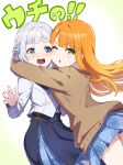  2girls :o ;o @_@ blue_overskirt blue_skirt blush brown_cardigan cardigan cheek-to-cheek commentary_request gakuen_idolmaster grey_hair hatsuboshi_gakuen_school_uniform heads_together hug hyoe_(hachiechi) idolmaster jacket katsuragi_lilja long_hair looking_at_another looking_at_viewer multiple_girls one_eye_closed orange_hair pleated_skirt school_uniform shiun_sumika short_hair skirt straight_hair sweatdrop very_long_hair white_jacket yuri 