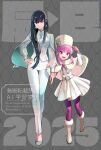 2025 2girls :d ariorihaberi belt black_hair capelet closed_mouth full_body fur-trimmed_capelet fur_hat fur_trim grey_background hat highres jacket jacket_on_shoulders jakuzure_nonon juliet_sleeves kill_la_kill kiryuuin_satsuki long_hair long_sleeves looking_at_viewer multiple_girls open_mouth pants pantyhose pink_hair pink_pantyhose puffy_sleeves smile standing teeth upper_teeth_only white_belt white_capelet white_pants 