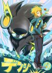  1boy bangs black_pants black_shirt blonde_hair blue_eyes blue_jacket character_name commentary_request electricity gen_4_pokemon grey_footwear gym_leader hand_in_pocket highres jacket kakashino_kakato long_sleeves looking_at_viewer looking_back luxray male_focus open_clothes open_jacket pants poke_ball poke_ball_(basic) pokemon pokemon_(creature) pokemon_(game) pokemon_dppt shirt shoes spiked_hair standing volkner_(pokemon) 