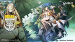  1girl alchemy_stars artist_request bangs bare_legs blonde_hair blush breasts character_name cleavage company_name copyright copyright_name english_text flower green_eyes highres holding holding_sword holding_weapon leaf long_hair looking_at_viewer multiple_views navel official_art parted_bangs sitting smile swimsuit sword uriah_(alchemy_stars) water weapon white_flower white_swimsuit zoom_layer 
