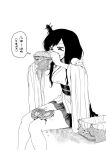  1girl bags_under_eyes basket breasts detached_sleeves eating food food_on_face greyscale hair_ornament headgear holding holding_food japanese_clothes kantai_collection large_breasts miniskirt monochrome onio pleated_skirt ribbon-trimmed_sleeves ribbon_trim sandwich short_hair_with_long_locks simple_background sitting skirt solo speech_bubble tomato tomato_slice translation_request wide_sleeves yamashiro_(kancolle) you&#039;re_doing_it_wrong 