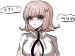  1girl bangs black_shirt blunt_bangs breasts brown_eyes collared_shirt commentary cum cum_on_body cum_on_breasts danganronpa_(series) danganronpa_2:_goodbye_despair english_commentary eyebrows_visible_through_hair flipped_hair galaga hair_ornament highres long_sleeves looking_at_viewer medium_hair mole mole_on_breast monja_(jyamong_0907) nanami_chiaki parted_lips partially_unbuttoned shaded_face shiny shiny_hair shirt solo speech_bubble teeth translation_request upper_body white_shirt 