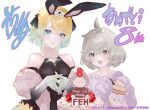  1boy 1girl ahoge alternate_costume androgynous anniversary aqua_hair blonde_hair blue_eyes cake fire_emblem fire_emblem_heroes fjorm_(fire_emblem) food gradient_hair green_eyes grey_hair holding holding_shoes looking_at_viewer lowres maeshima_shigeki multicolored_hair playboy_bunny rune_(fire_emblem) runes shoes smile white_footwear 