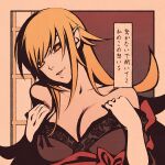 1girl bangs black_dress blonde_hair breasts canvas_(medium) cleavage collarbone commentary dress english_commentary hands_over_breasts head_tilt kiss-shot_acerola-orion_heart-under-blade large_breasts long_hair looking_at_viewer monogatari_(series) moshimoshibe oshino_shinobu parted_lips pink_lips pointer pointy_ears red_sash sash shouji sliding_doors smile solo swept_bangs texture translated upper_body yellow_eyes 