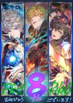  1boy 2girls anniversary ayra_(fire_emblem) black_hair blonde_hair blue_eyes eldigan_(fire_emblem) eldigan_(resplendent)_(fire_emblem) fire_emblem fire_emblem:_genealogy_of_the_holy_war fire_emblem_heroes grey_hair highres ishtar_(fire_emblem) ishtar_(fire_emblem)_(echoing_thunder) multiple_girls official_alternate_costume official_art purple_eyes suzuki_rika yellow_eyes 