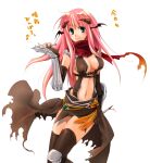  1girl armor assassin_cross_(ragnarok_online) bangs bat_wings black_cape black_gloves black_legwear black_leotard black_wings blood blood_on_weapon blush breasts cape closed_mouth commentary_request dagger demon_horns dual_wielding elbow_gloves feet_out_of_frame fingerless_gloves gloves green_eyes hair_between_eyes head_wings holding holding_dagger holding_weapon horns kainohito kneehighs knife leotard long_hair looking_at_viewer medium_breasts navel pauldrons pink_hair ragnarok_online red_scarf scarf shoulder_armor simple_background smile solo torn_cape torn_clothes torn_scarf translation_request vambraces waist_cape weapon white_background wings 