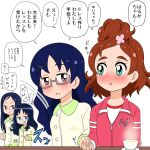  4girls bedroom blue_eyes blue_hair brown_hair cup dokidoki!_precure glasses go!_princess_precure green_eyes haruno_haruka heartcatch_precure! hishikawa_rikka kurumi_erika multiple_girls nanase_yui nann_tou precure steam teacup translated white_background yuri 