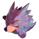 commentary_request full_body gen_1_pokemon gengar looking_at_viewer lowres no_humans open_mouth pokemon pokemon_(creature) ryanpei simple_background smile solo teeth tongue tongue_out white_background 