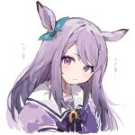  1girl animal_ears bangs blush bow bowtie closed_mouth hair_ribbon highres horse_ears horse_girl horseshoe_ornament inu_(puputizy) long_hair mejiro_mcqueen_(umamusume) purple_eyes purple_hair purple_neckwear purple_shirt ribbon sailor_collar sailor_shirt school_uniform serafuku shirt simple_background sketch solo summer_uniform tracen_school_uniform umamusume upper_body white_background white_neckwear 