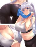  1girl ass azur_lane bangs bare_arms bare_shoulders black_pants blue_eyes blush breasts cleavage closed_mouth eyebrows_visible_through_hair highres illustrious_(azur_lane) large_breasts long_hair looking_at_viewer midriff mole mole_under_eye multiple_views navel pants silver_hair smile sports_bra sweat thigh_gap towel wee_(weeyy) 
