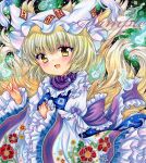  animal_hat blonde_hair blue_tabard blush dress embellished_costume fang floral_print fox_shadow_puppet fox_tail green_background hat long_sleeves looking_at_viewer marker_(medium) mob_cap multiple_tails ofuda ofuda_on_clothes open_mouth rui_(sugar3) sample_watermark short_hair skin_fang tabard tail touhou traditional_media watermark white_dress white_hat wide_sleeves yakumo_ran yellow_eyes 